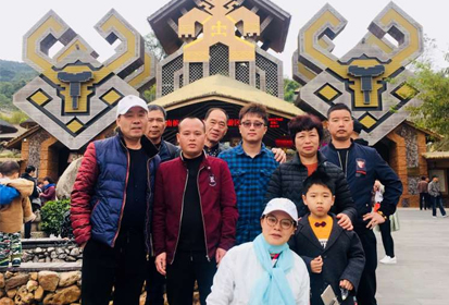 2018年2月1日蓝颜gtv
十年功勋员工去三亚旅游